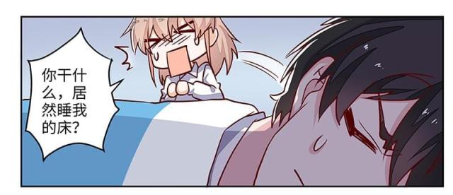 第70话8