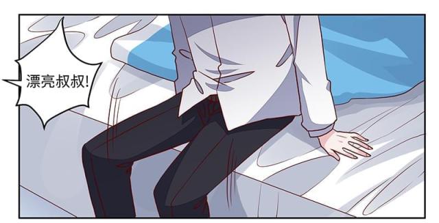 第71话0