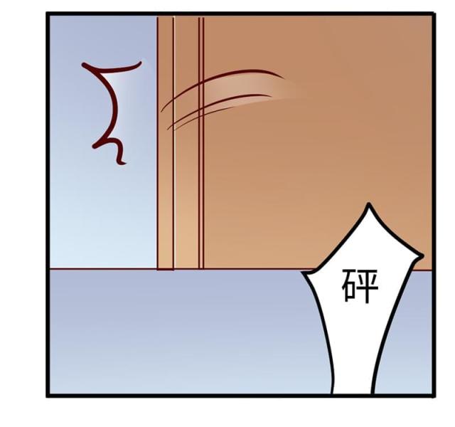 第71话14
