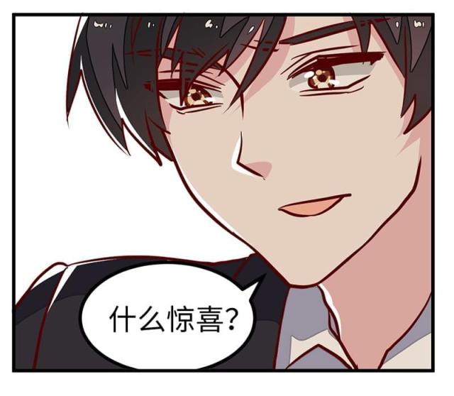 第71话26