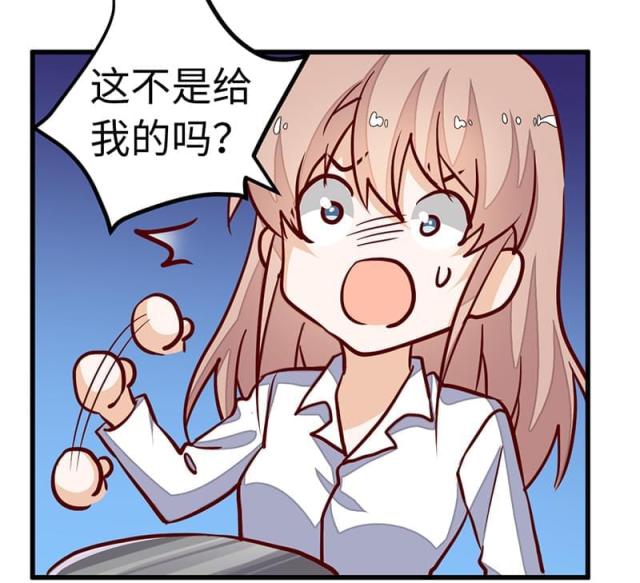 第71话5