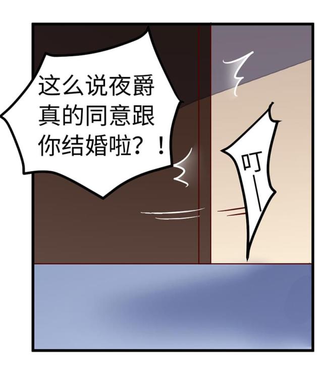 第72话0