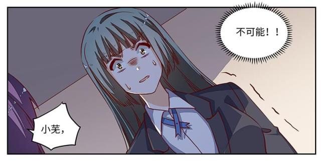 第72话10