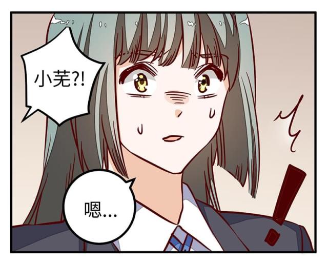 第72话12