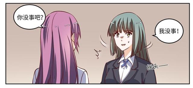 第72话14