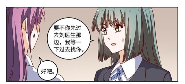 第72话15