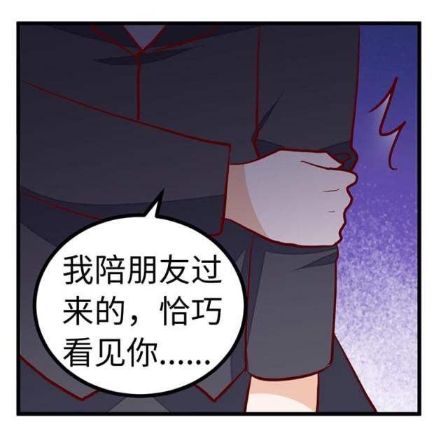 第72话19