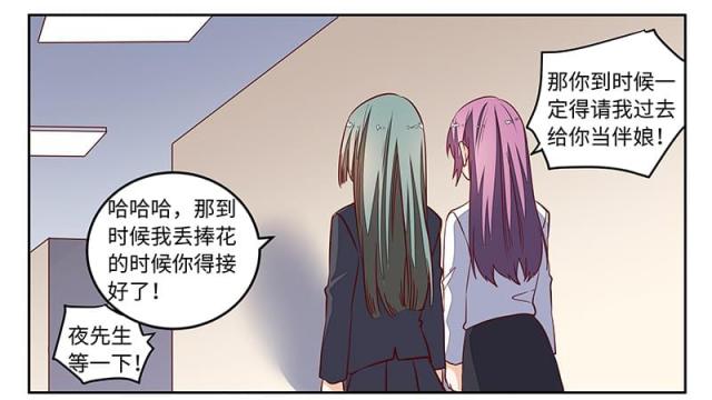 第72话2