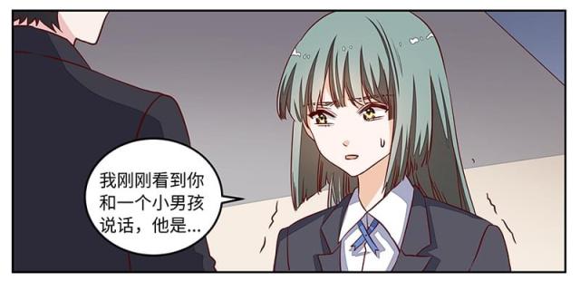 第72话20