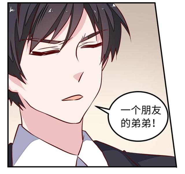 第72话21