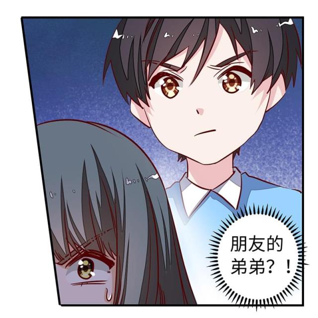 第72话22
