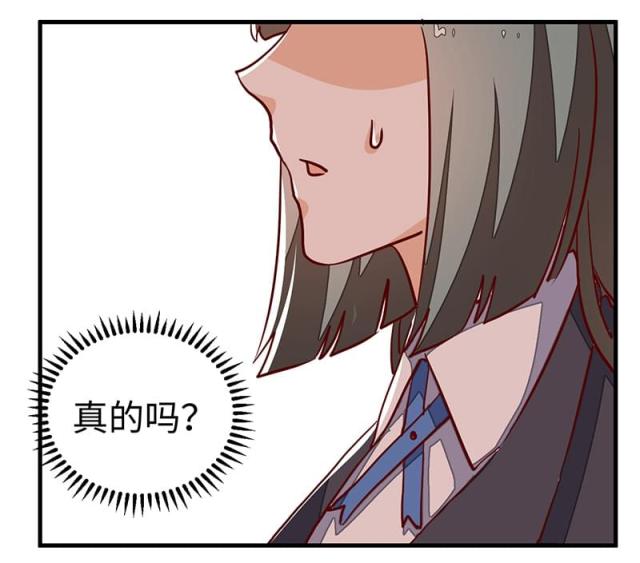 第72话23