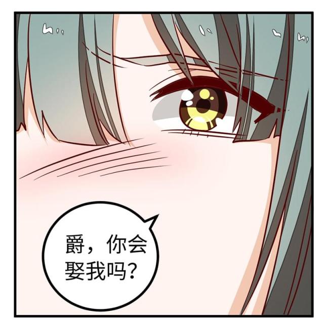 第72话24
