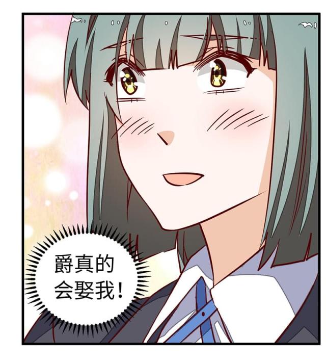 第72话26