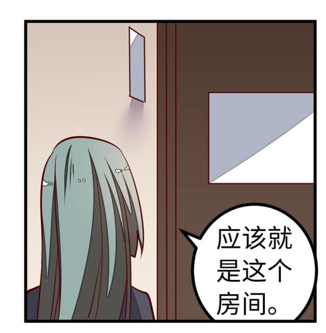 第72话28
