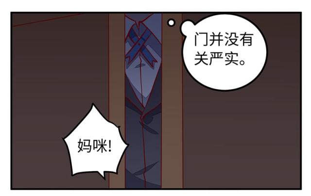 第72话29