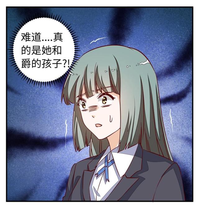 第72话32