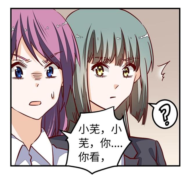 第72话4