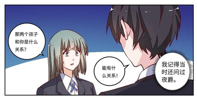 第72话8