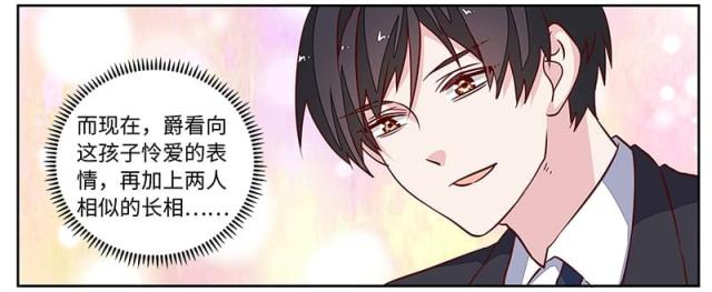 第72话9