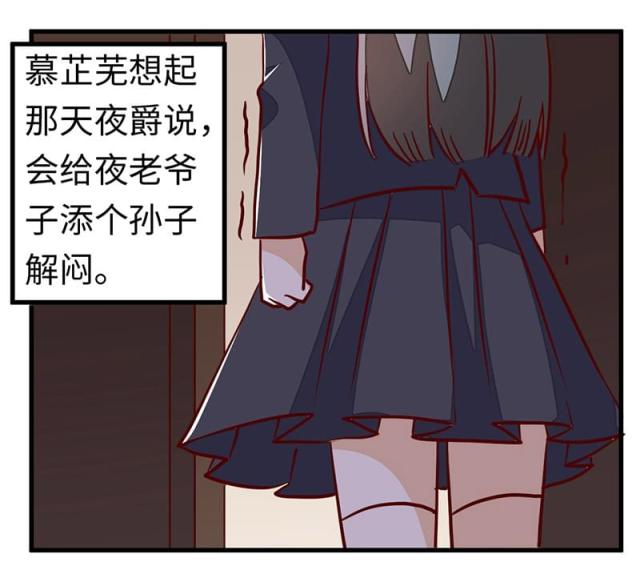 第73话0