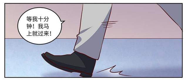第73话16
