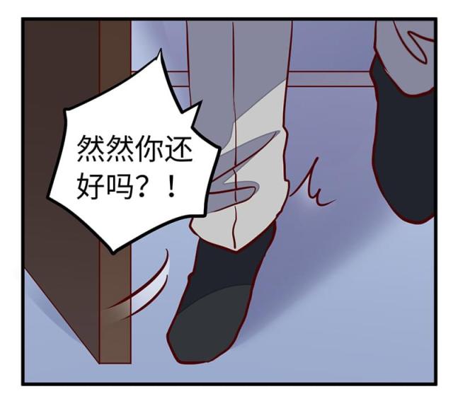 第73话21