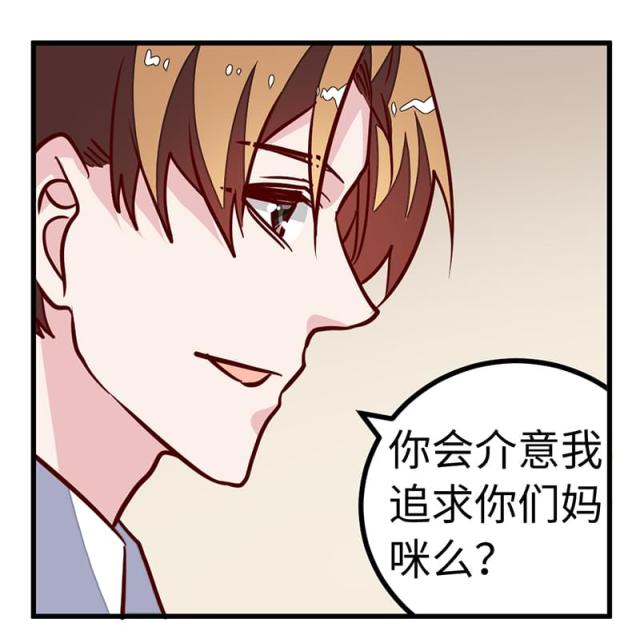 第73话28
