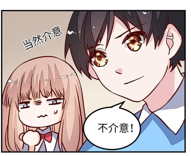 第73话29