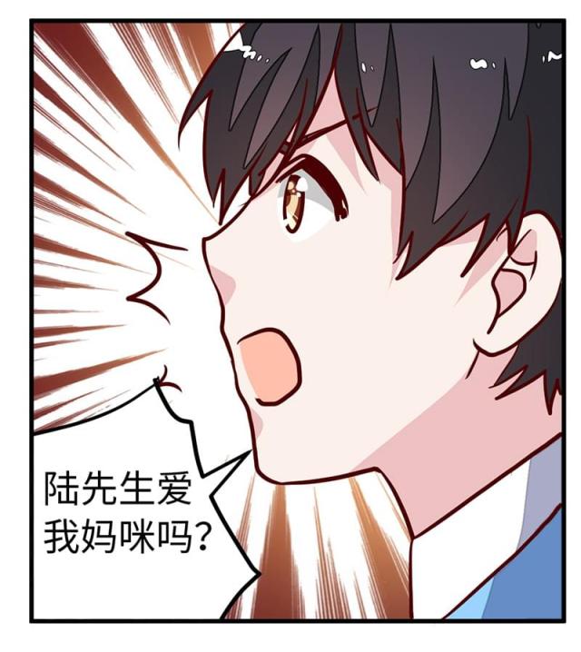 第73话31