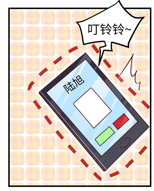 第73话4