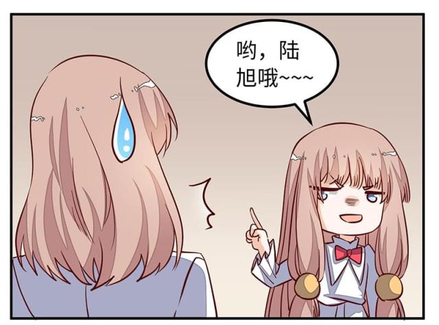 第73话5