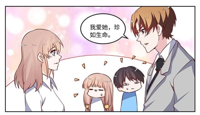 第74话0