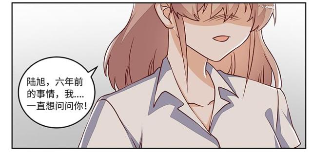 第74话13