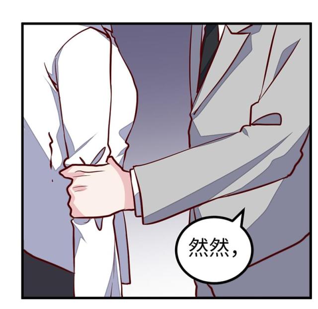 第74话14