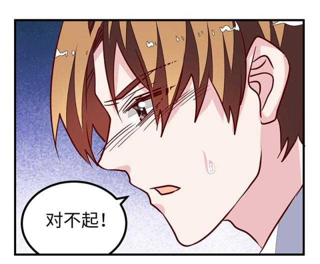 第74话15