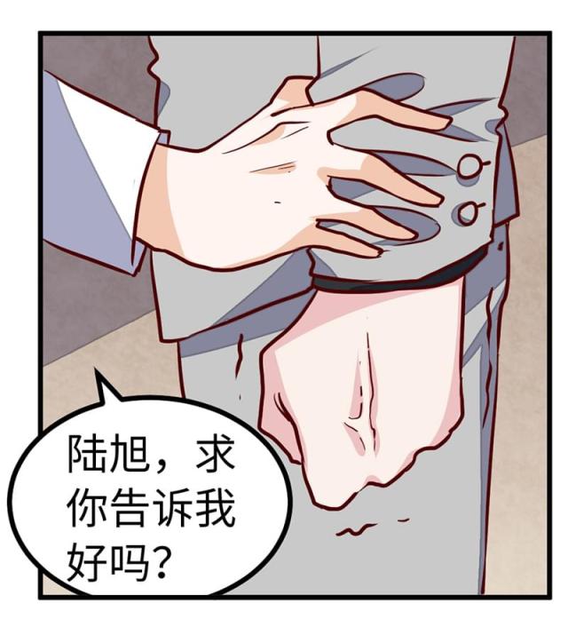第74话19