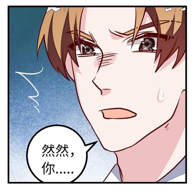 第74话30