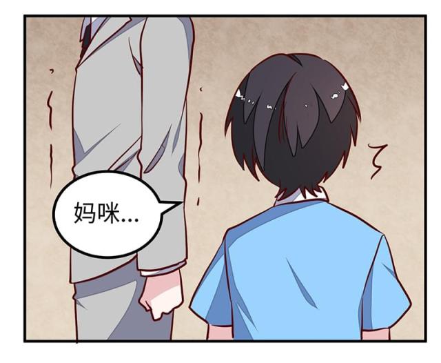 第74话6