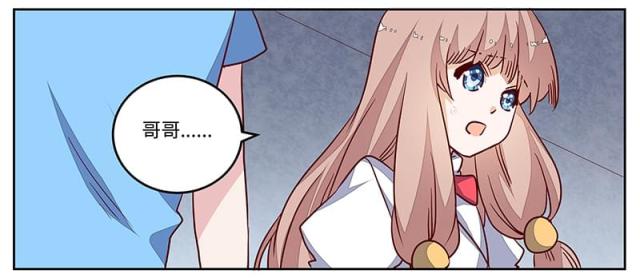 第74话9