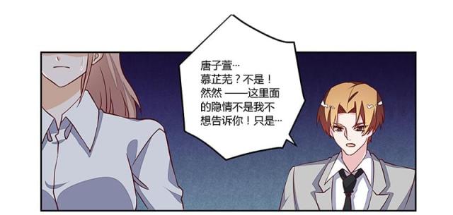 第75话0