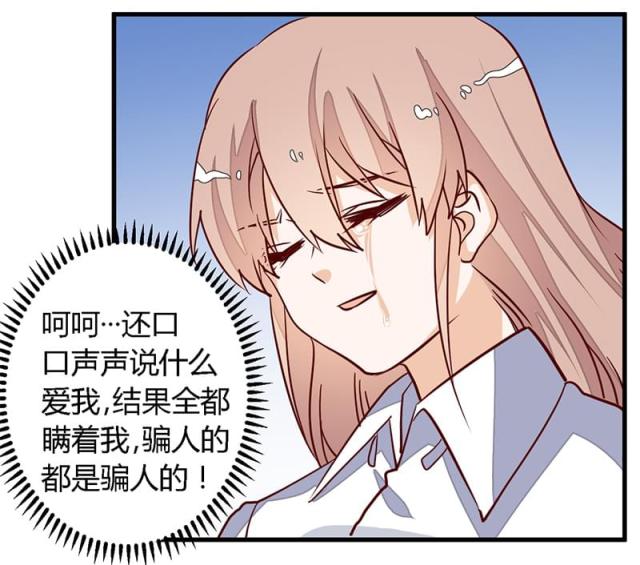 第75话1