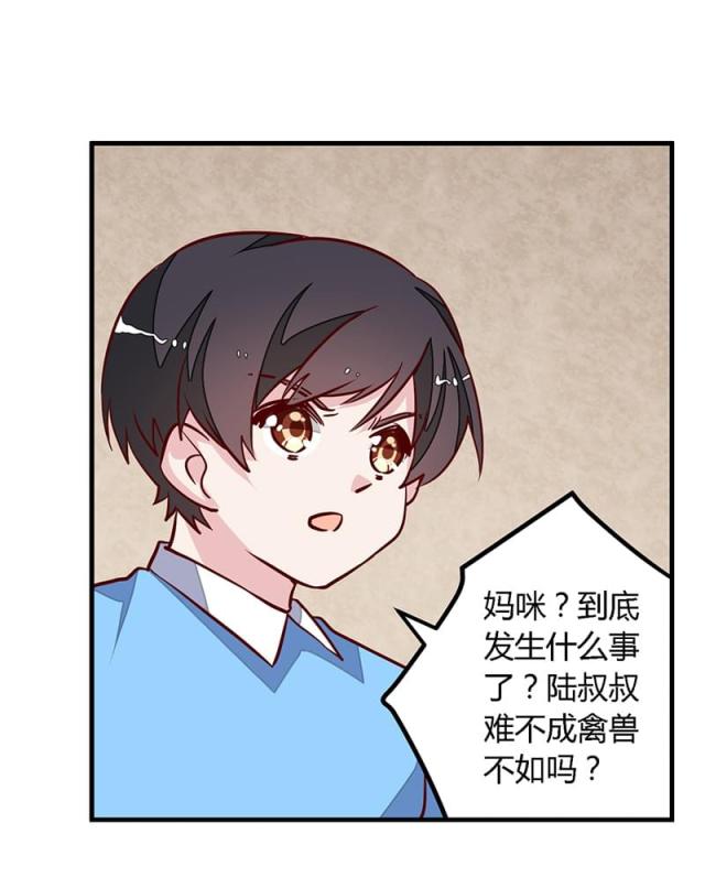 第75话19