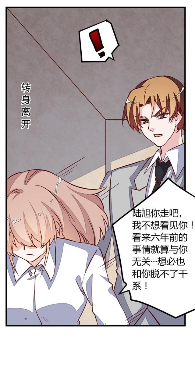 第75话2