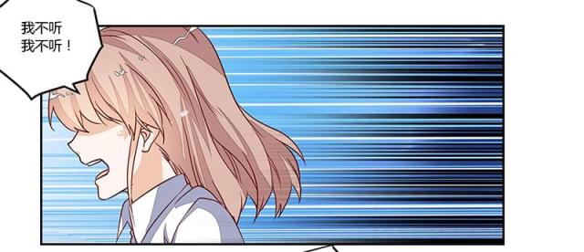 第75话5