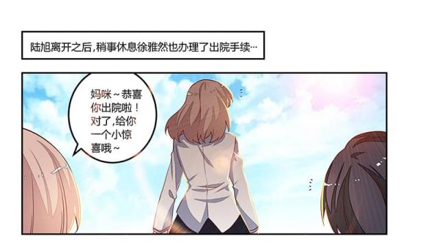 第76话0