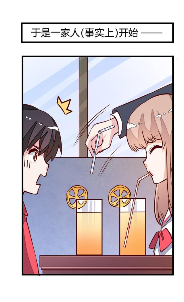 第76话10