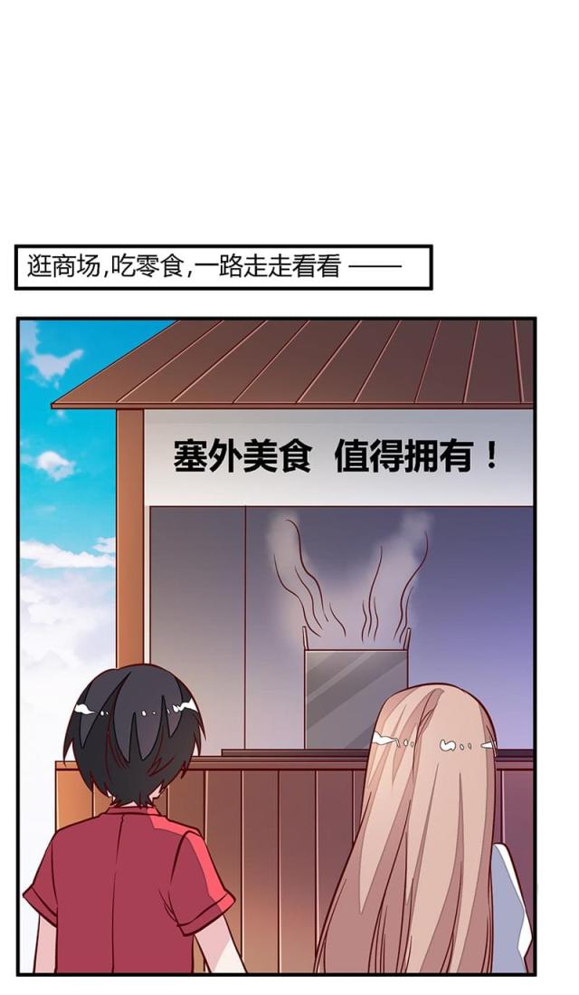 第76话11