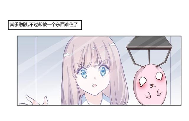第76话12