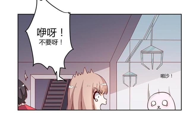 第76话13